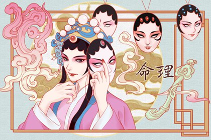 择吉日|择吉黄历每日宜忌|择吉黄历