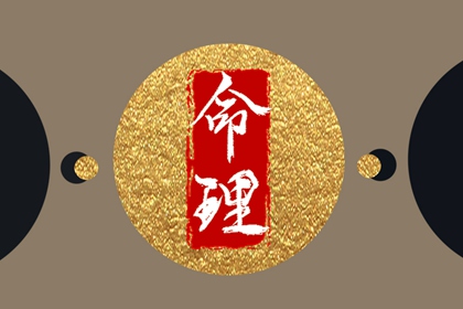 全年黄道吉日_老皇历黄道吉日_黄历黄道吉日