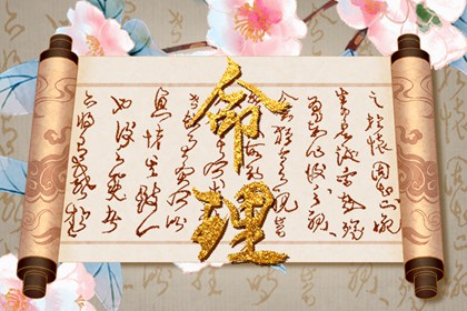 日历吉日查询|日历2026年查询|年在线日历查询