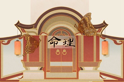 全年黄道吉日_老皇历黄道吉日_黄历黄道吉日