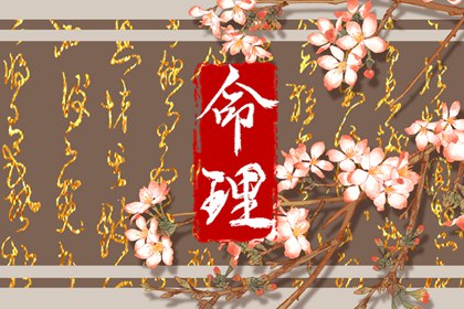万年历查询黄道吉日|黄历2026黄道吉日查询|2026年黄道吉日查询