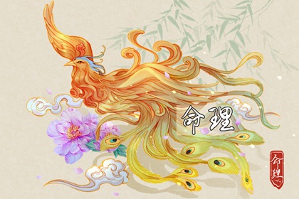 日历2026年黄道吉日_黄历年黄道吉日_黄历2026黄道吉日查询