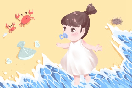 择吉皇历|老皇历查询|皇历