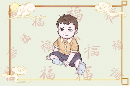 万年历老黄历黄道吉日查询 今日老黄历时辰吉凶宜忌 黄历2026黄道吉日查询