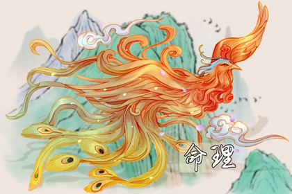择吉日历|择吉日|择吉黄历