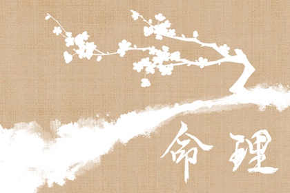 择吉皇历_择吉黄历每日宜忌_开业择吉日