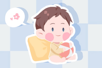 择吉老黄历皇历 择吉皇历 老皇历查询
