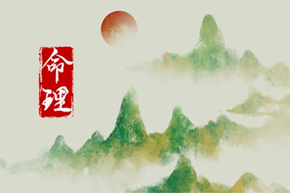日历黄道吉日年_年黄道吉日吉时查询_黄历万年历黄道吉日