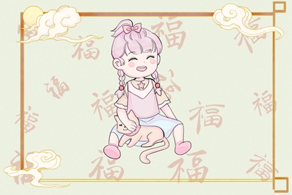 农历网|农历年日历表|农历2026年老黄历