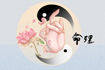 万年历2026日历表|日历表年|日历2026年老黄历