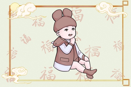 今日农历黄道吉日查询_黄历万年历黄道吉日_2026全年黄道吉日