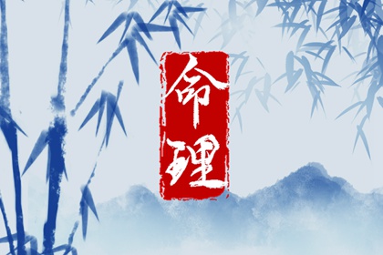 万年历黄道吉日吉时查_老黄历万年历黄道吉日吉时查询_黄道吉日万年历大全