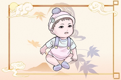 择吉日历,择吉老皇历,搬家择吉日