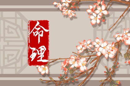 万年历老黄历大全 黄历网年 黄历年
