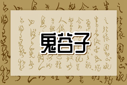 择吉老黄历皇历 择吉皇历 老皇历查询