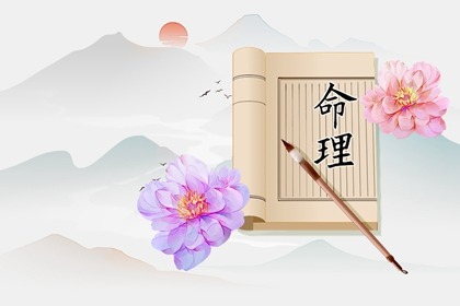 日历2026年黄历 老黄历动土吉日查询 老黄历