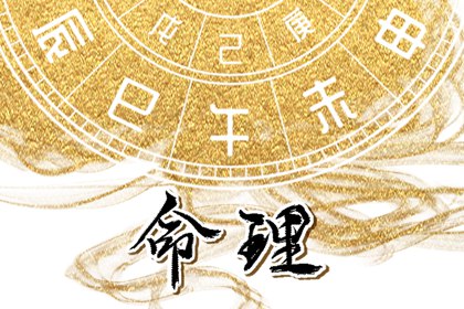 择吉老皇历,老皇历,皇历