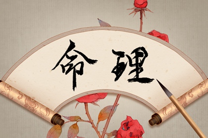 老黄历查询年,黄历2026年黄道吉日,黄历
