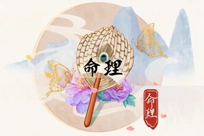 日历年老黄历|日历表日历|全民农历日历