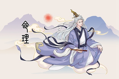 日历黄道吉日年_年黄道吉日吉时查询_黄历万年历黄道吉日