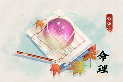 中国老黄历吉日查询,万年历老黄历黄道吉日,每日黄历