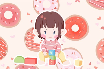 择吉日历_择吉老黄历_黄历择吉