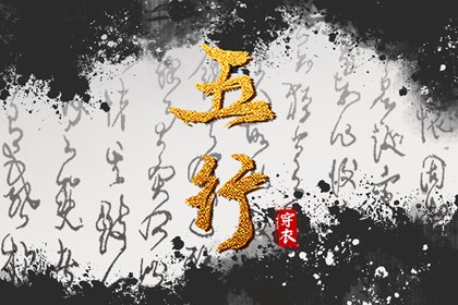 中国万年历黄历 万年历阴历 老皇历万年历