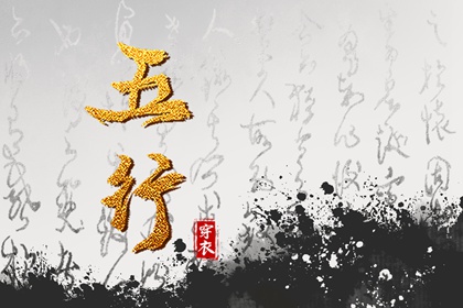 日历表 日历2026年吉日查询 年日历查询