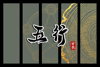 中华万年历|万年历吉日查询|黄道吉日万年历大全