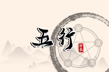 日历查询 农历|农历日历年|年日历
