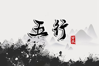 2026年在线日历查询|2026年日历表|2026年日历-云夜网络