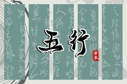 择吉老皇历 皇历 汉典老皇历