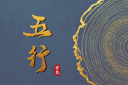择吉老黄历皇历_老皇历万年历_皇历