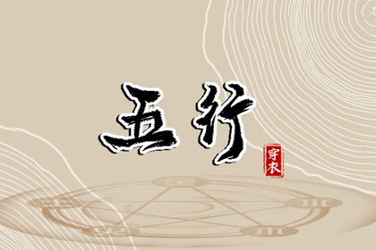 农历网|农历年日历表|农历2026年老黄历