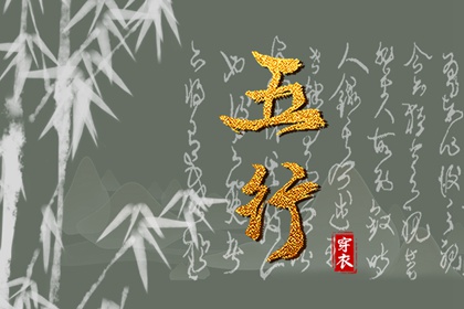 日历查询 农历 农历在线查询 今天是农历