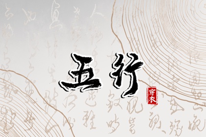 老皇历万年历|老皇历黄道吉日|汉典老皇历
