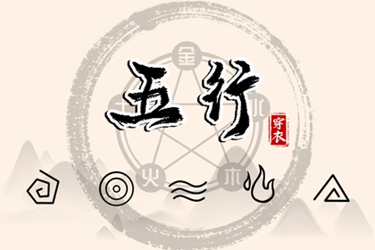 万年历查询黄道吉日,老黄历年黄道吉日,老黄历黄道吉日查询