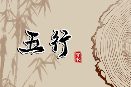 日历网|日历表|年日历查询