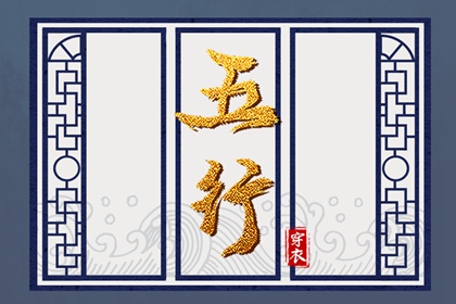 万年历黄道吉日大全|万年历黄道吉日查询|万年历查询