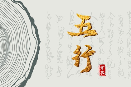 在线万年历_万年历黄道吉日大全_万年历查询表