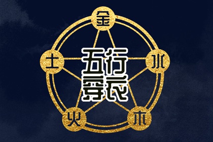 万年历 黄道吉日 日历表黄道吉日万年历 2026黄道吉日查询