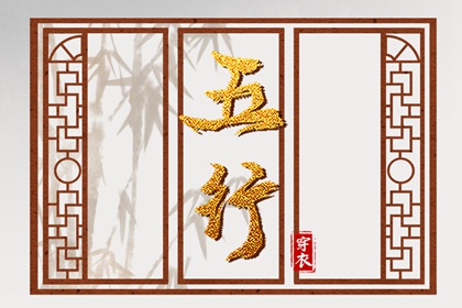 择吉老黄历皇历|老皇历万年历|皇历
