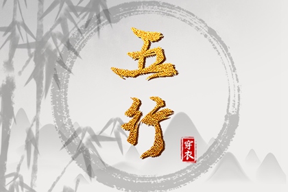 万年历农历查询|万年历吉凶查询|万年历 黄道吉日