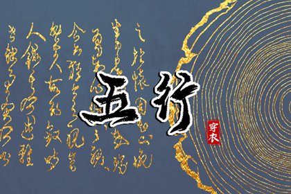 日历查询农历|农历|今日农历