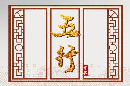 今日老黄历查询_今日黄历查询_黄道吉日老黄历