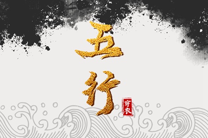 万年历老黄历大全_老黄历查询2026年_黄历2026年