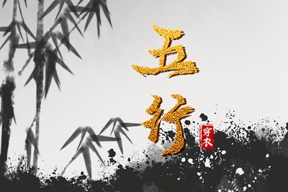 日历查询 农历 农历在线查询 今天是农历